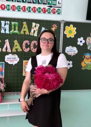 Фото учителя