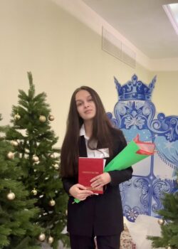 Фото ученика