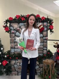 Фото ученика