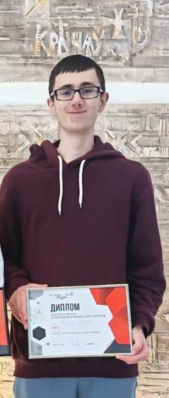 Фото ученика