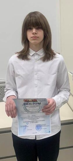 Фото ученика